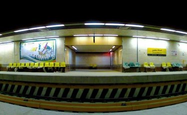 Ostad Moein Subway Station